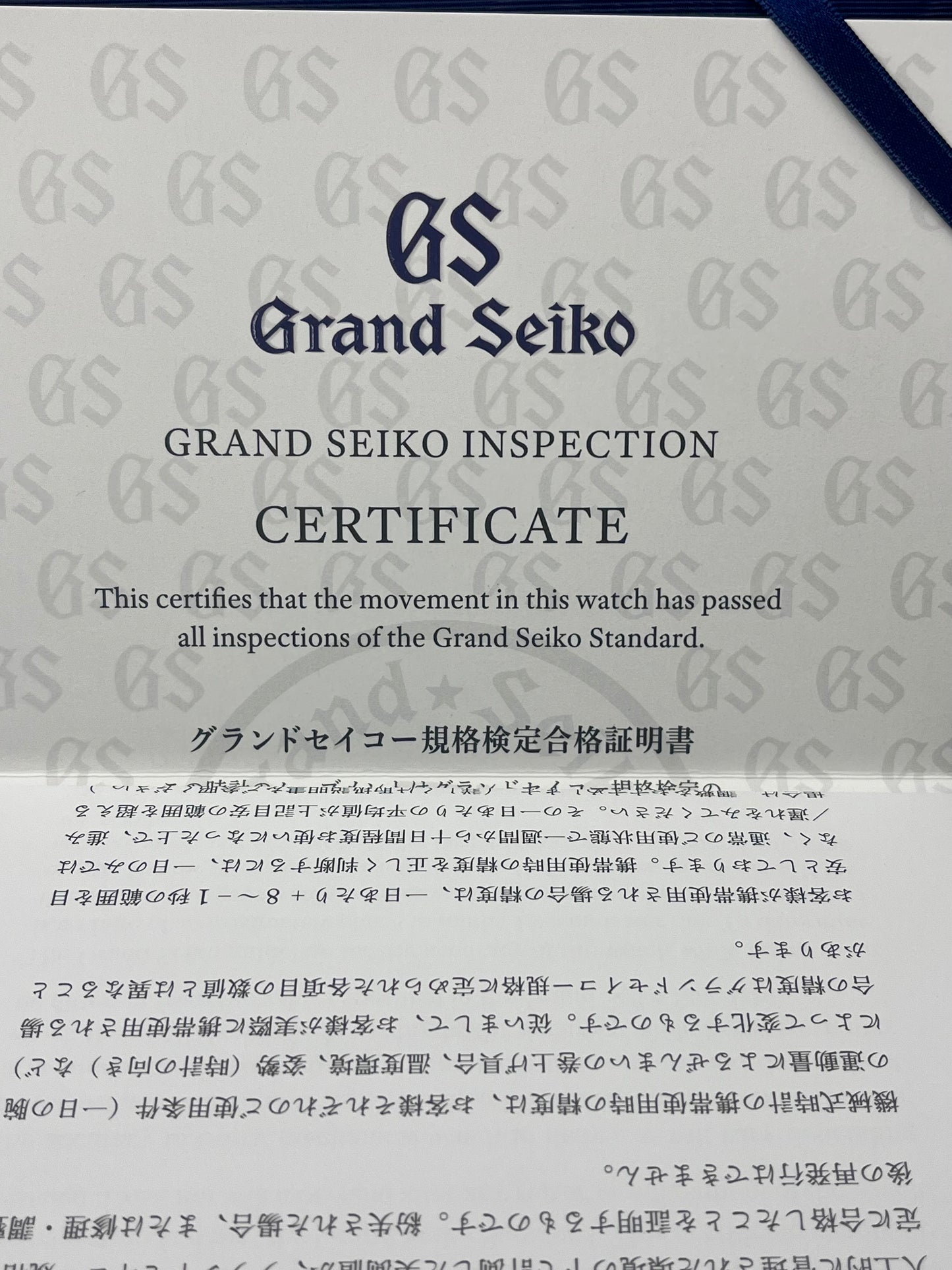 2023 GRAND SEIKO Heritage 'Snowfall Mt. Iwate' - SBGH299 - 40mm - Full Set - TimeTribe