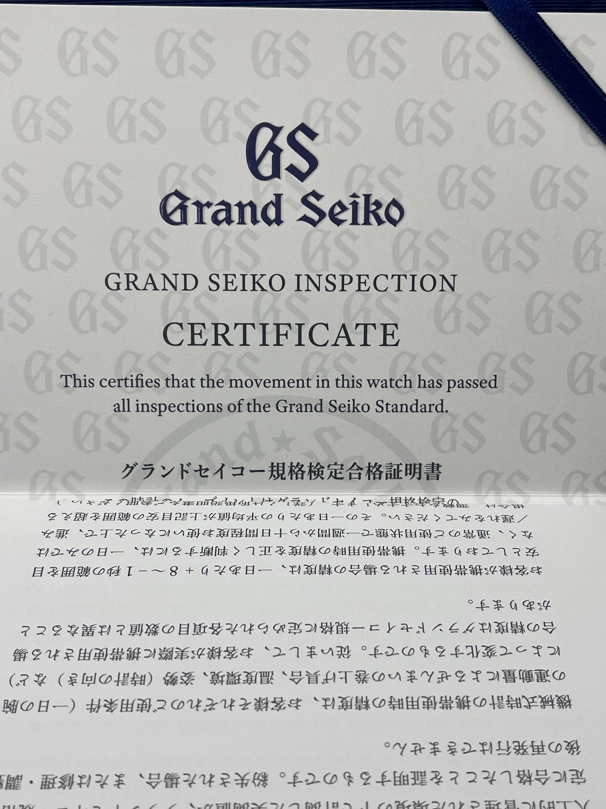 2023 GRAND SEIKO Heritage 'Snowfall Mt. Iwate' - SBGH299 - 40mm - Full Set - TimeTribe